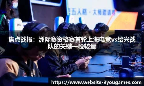九游娱乐官网