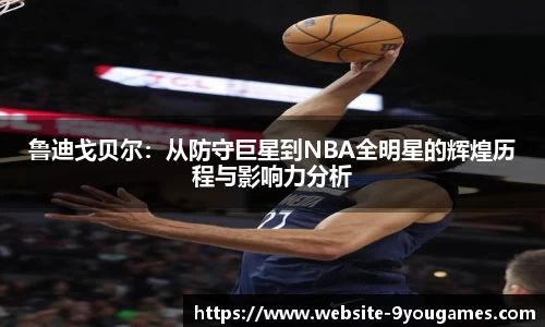 九游娱乐平台
