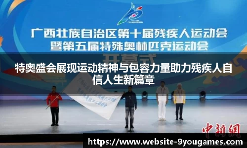 九游娱乐平台