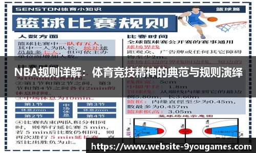 九游娱乐平台