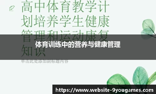 九游娱乐平台