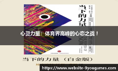 九游娱乐官网