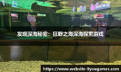 九游娱乐平台