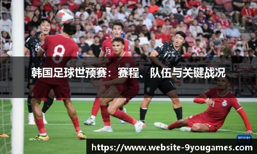 九游娱乐